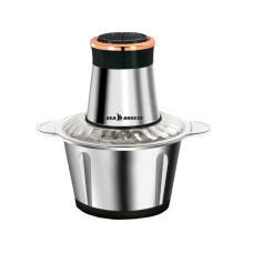 Подрібнювач SeaBreeze SB-0608