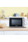 Мікрохвильова піч MG-401, 20 л