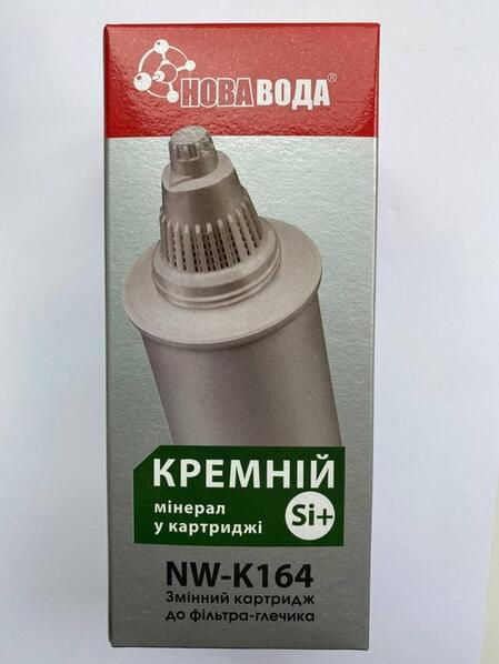 Касета змінна Нова Вода К-164 (Бар'єр)